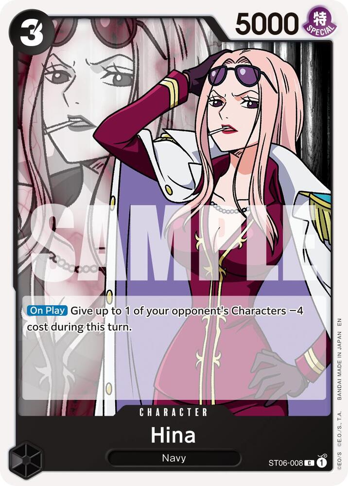 Hina (Reprint) ST06-008 (Premium Booster -The Best- Vol. 2) 