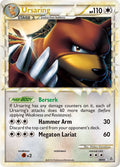 Ursaring Prime 89/95 (Unleashed)  - Holofoil