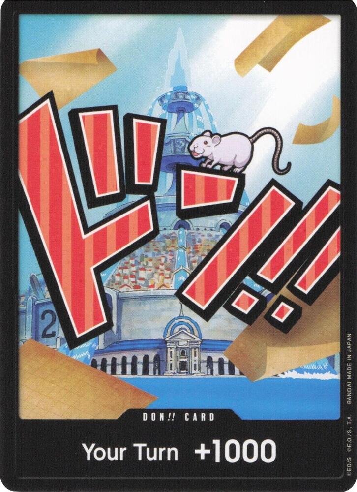 DON!! - Iceberg  (Premium Booster -The Best-) 
