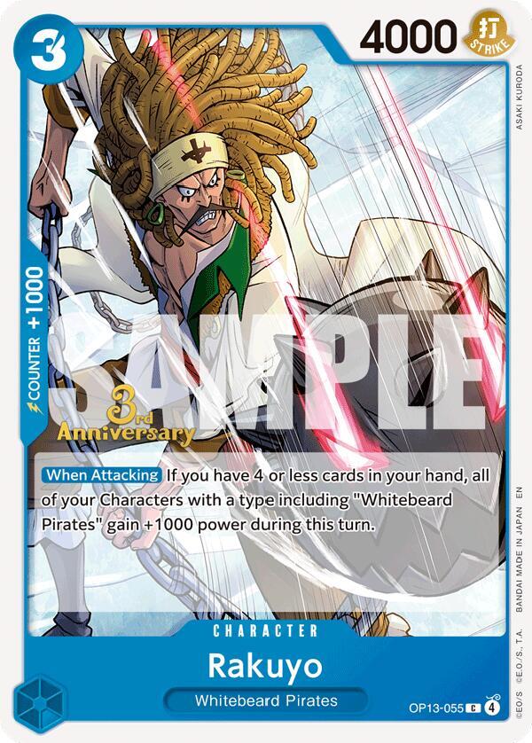 Rakuyo OP13-055 (Carrying On His Will: 3rd Anniversary Tournament Cards) 