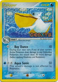 Pelipper 21/107 (Deoxys)  - Reverse Holofoil