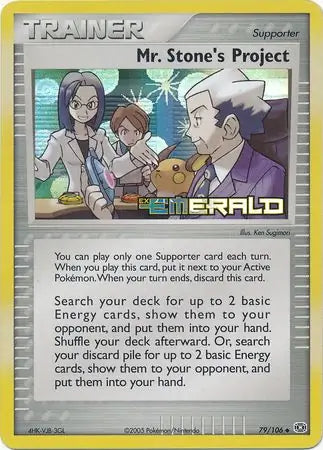 Mr. Stone's Project 79/106 (Emerald)  - Reverse Holofoil