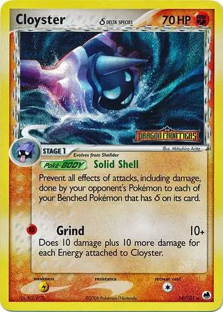 Cloyster Delta Species 14/101 (Dragon Frontiers)  - Reverse Holofoil