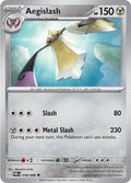 Aegislash 058/088 (ME03: Perfect Order) 