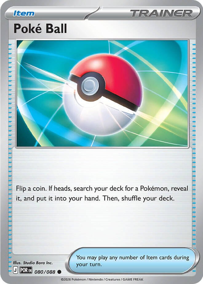 Poke Ball 080/088 (ME03: Perfect Order) 