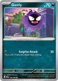 Gastly 048/088 (ME03: Perfect Order)  - Reverse Holofoil