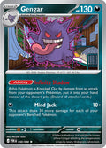 Gengar 050/088 (ME03: Perfect Order)  - Reverse Holofoil