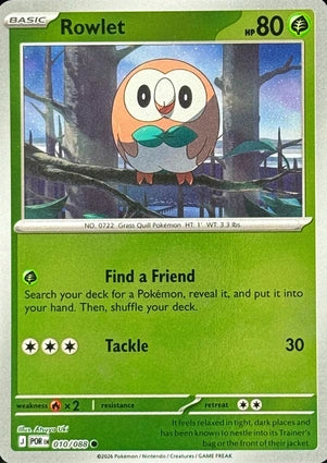 Rowlet 010/088 (ME03: Perfect Order)  - Reverse Holofoil