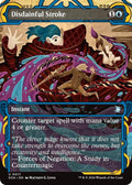 Disdainful Stroke 17 (Secrets of Strixhaven: Mystical Archive) 