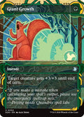 Giant Growth 52 (Secrets of Strixhaven: Mystical Archive) 