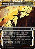 Helping Hand 5 (Secrets of Strixhaven: Mystical Archive) 
