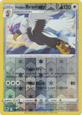 Hisuian Braviary 149/195 (SWSH12: Silver Tempest)  - Reverse Holofoil