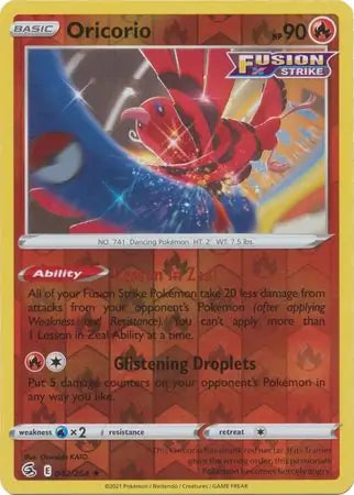 Oricorio 042/264 (SWSH08: Fusion Strike)  - Reverse Holofoil