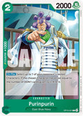 Purinpurin OP15-031 (Adventure on Kami's Island Release Event Cards) 