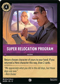 Super Relocation Program 63/204 (Wilds Unknown) 