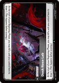 Dusk Rose Lab 209/219 (Unleashed)  - Foil