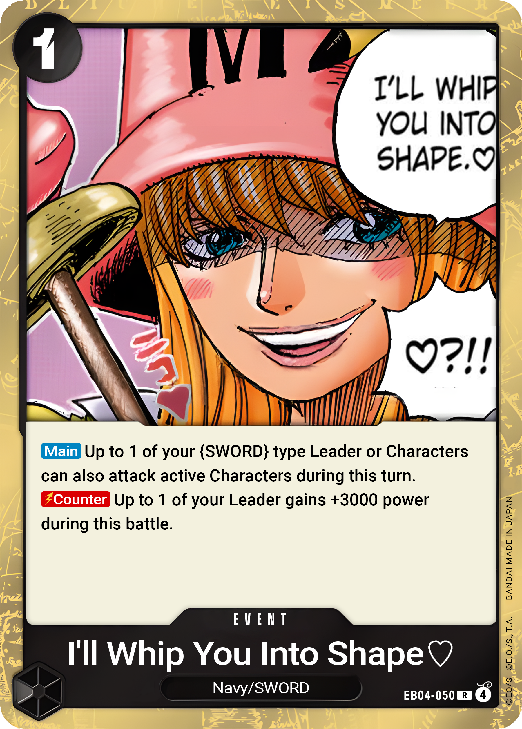 Il'l Whip You Into Shape. EB04-050 (Adventure on Kami's Island)  - Foil