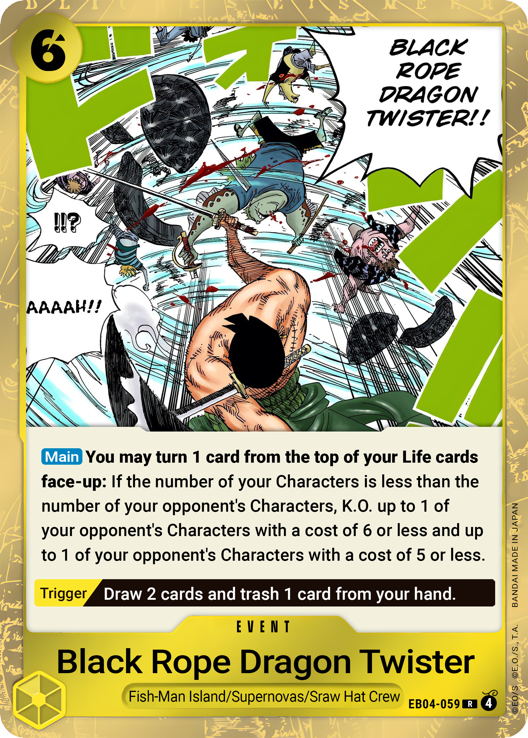 Black Rope Dragon Twister EB04-059 (Adventure on Kami's Island)  - Foil