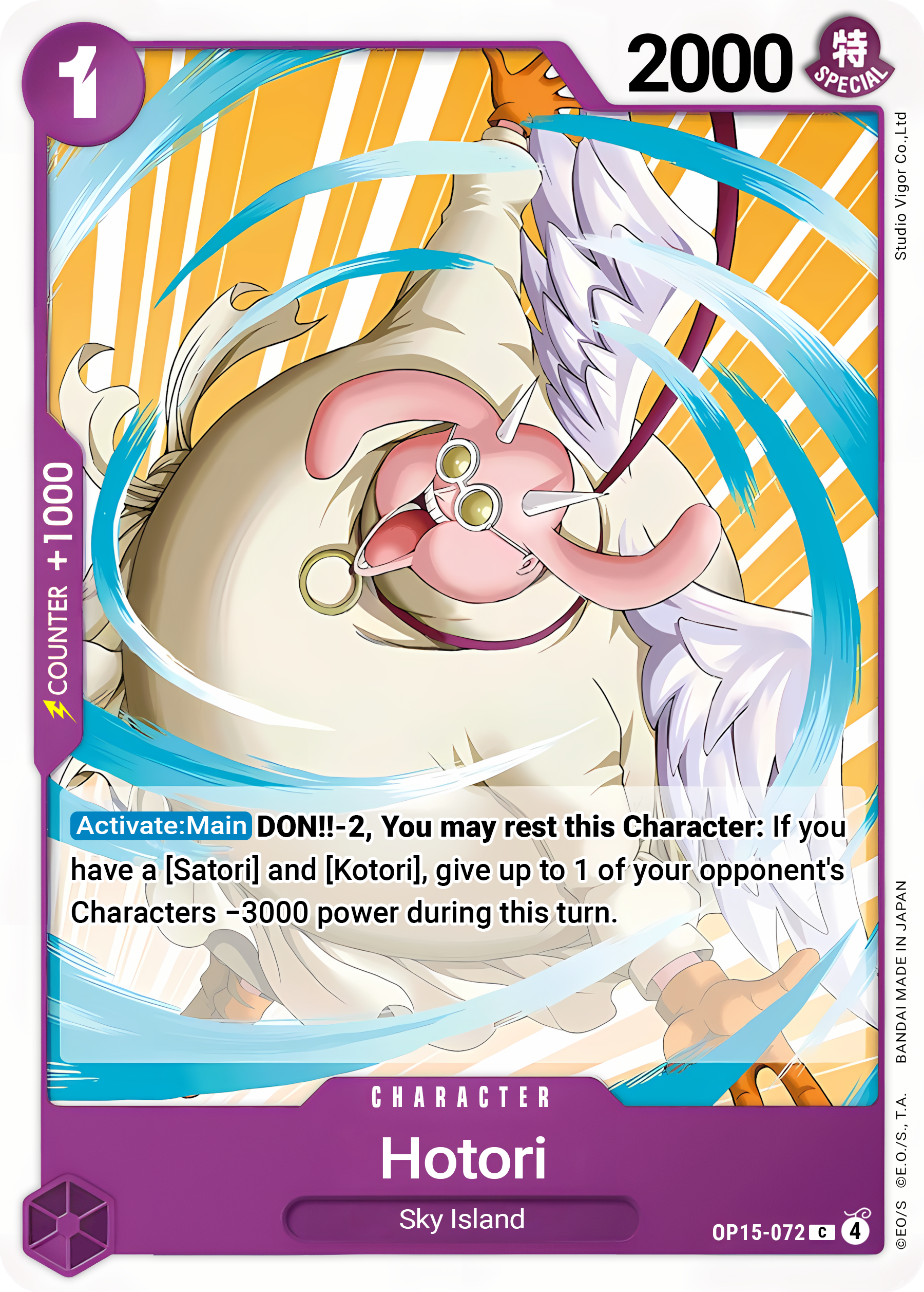 Hotori OP15-072 (Adventure on Kami's Island) 