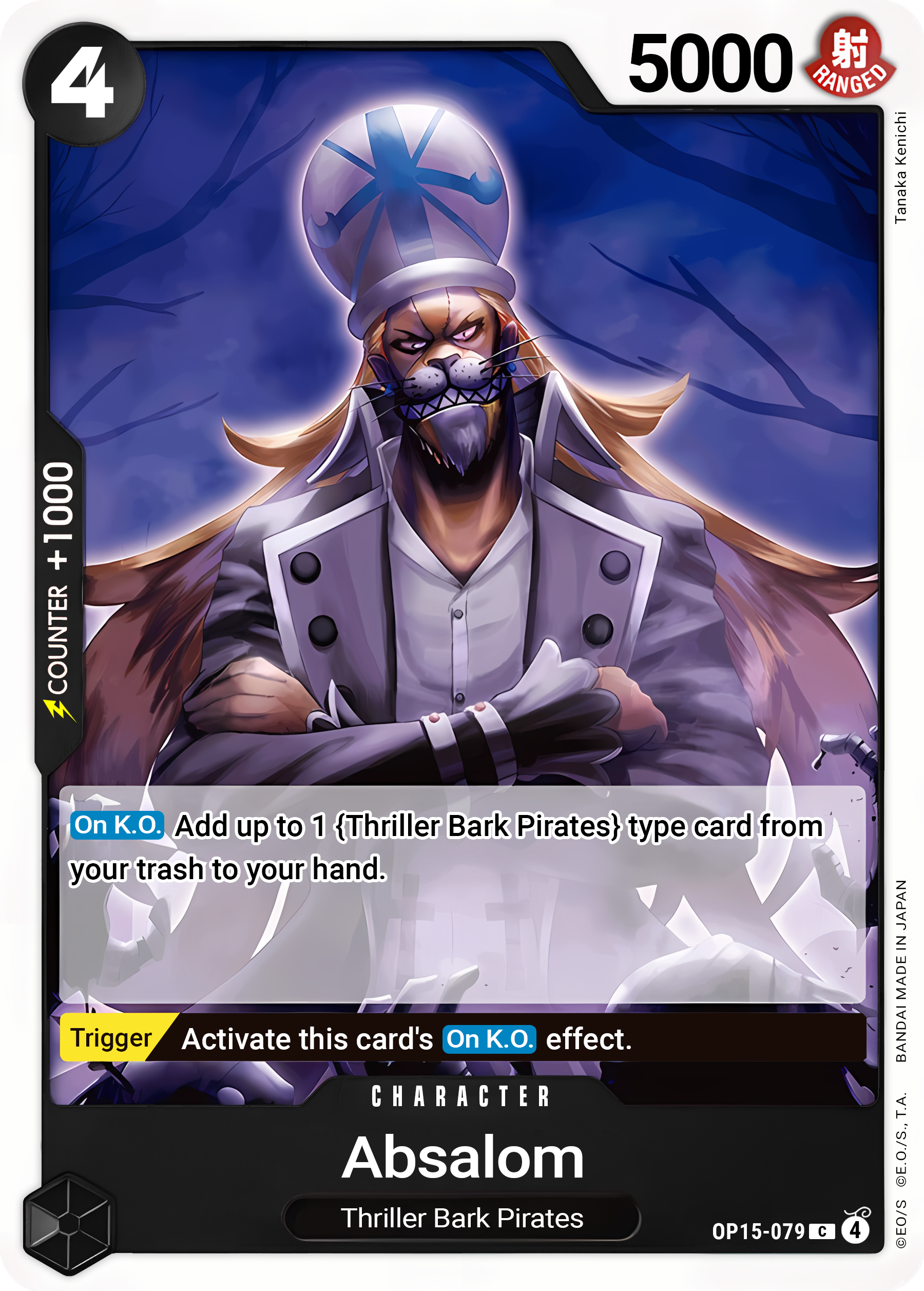 Absalom OP15-079 (Adventure on Kami's Island) 