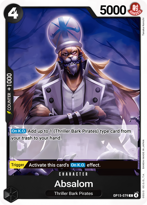 Absalom OP15-079 (Adventure on Kami's Island) 