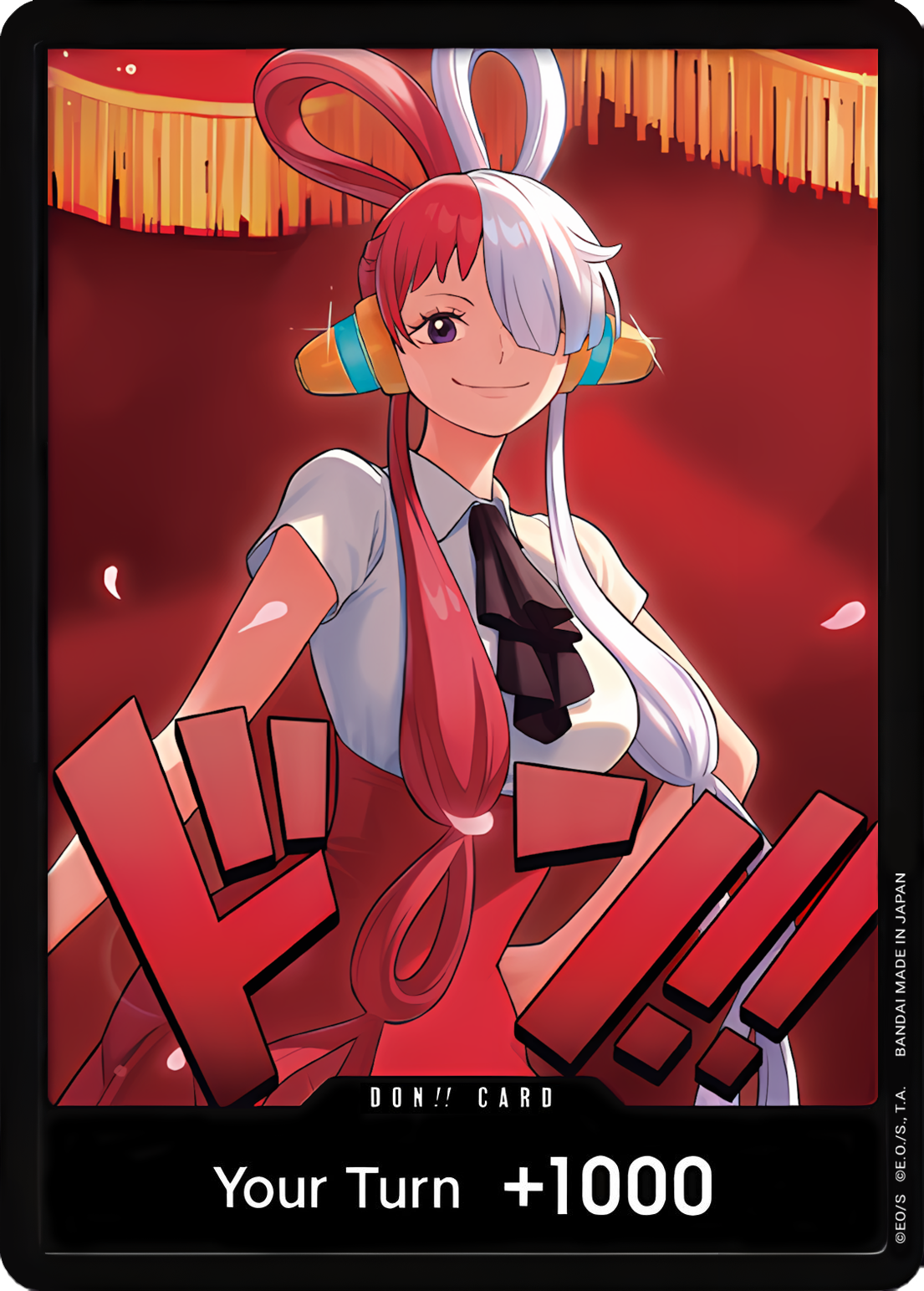 DON!! Uta  ()  - Foil