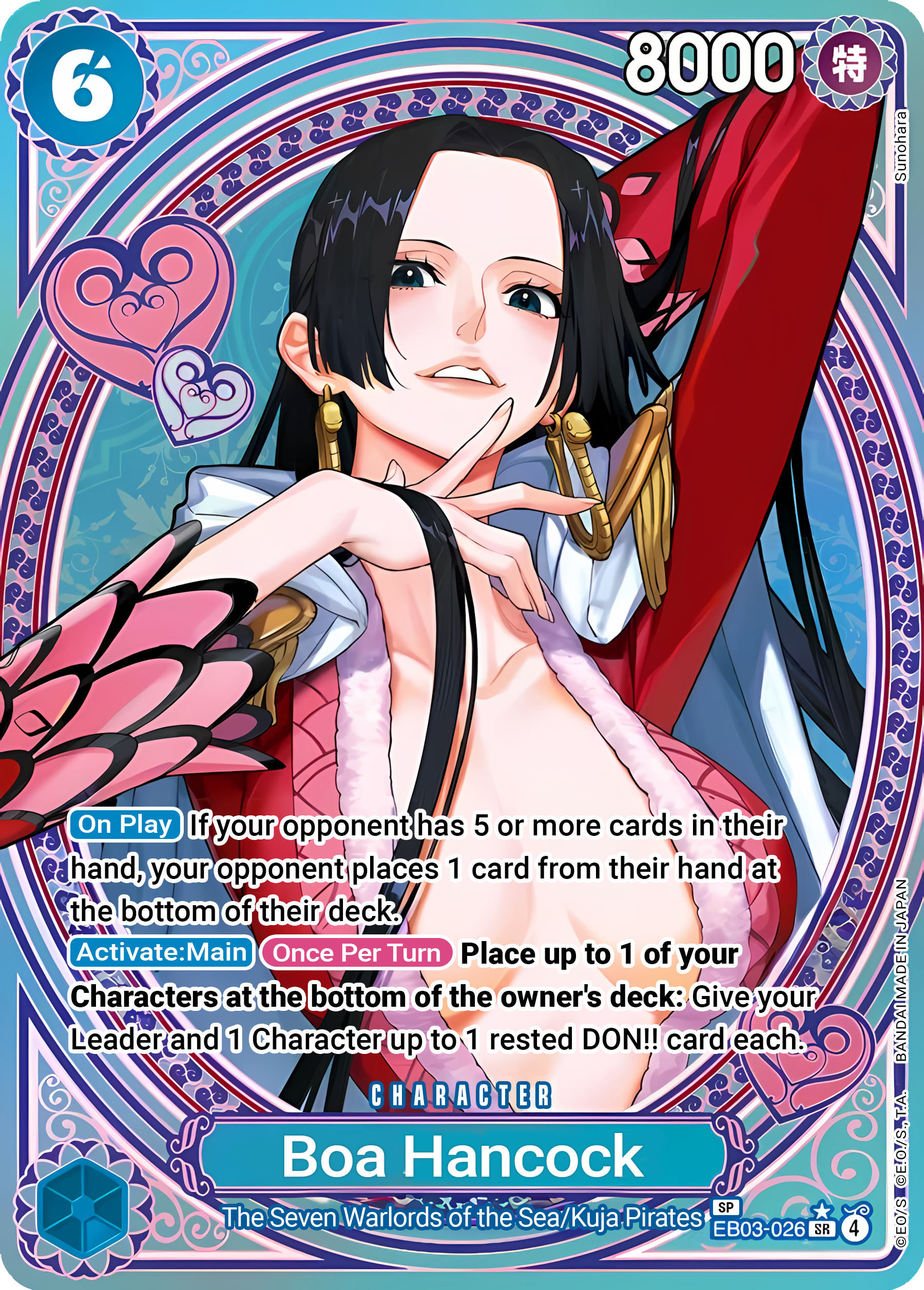 Boa Hancock EB03-026 (Extra Booster: One Piece Heroines Edition)  - Special Foil