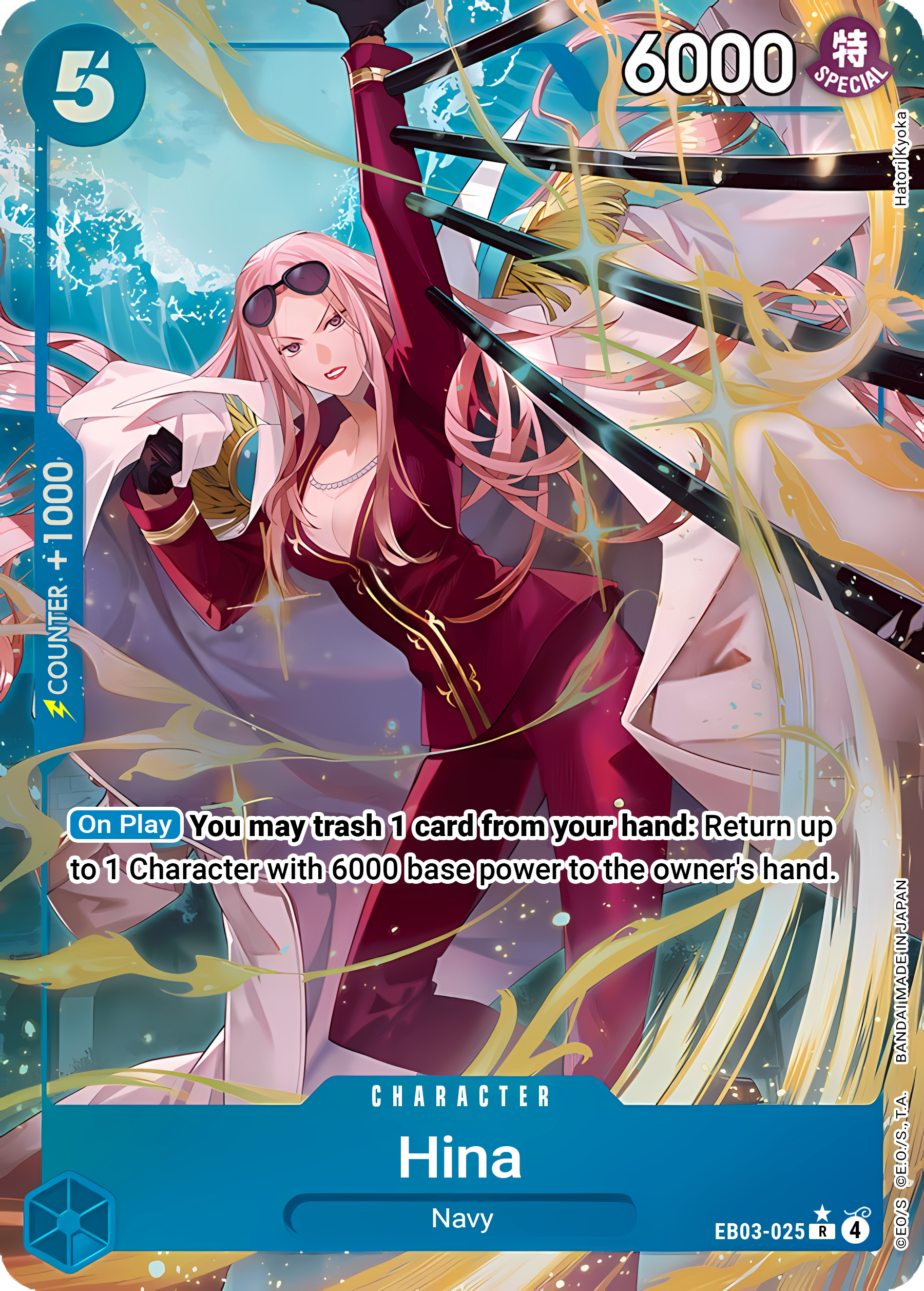 Hina EB03-025 ()  - Alternate Art Foil