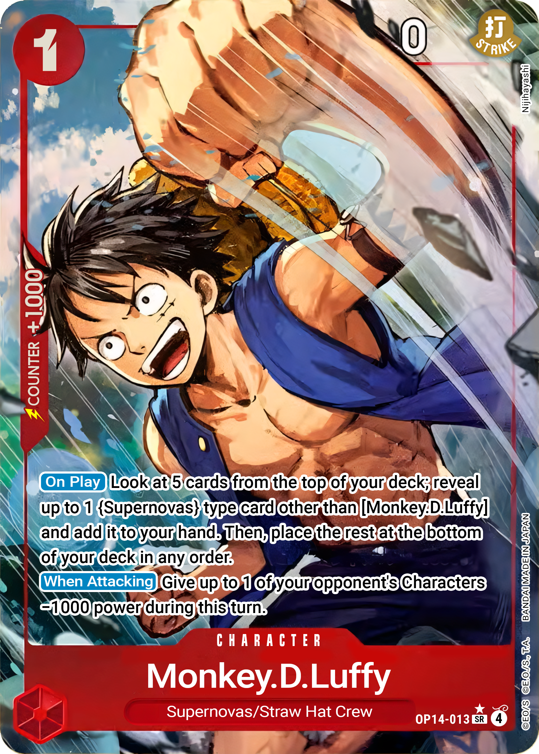 Monkey.D.Luffy OP14-013 (The Azure Sea's Seven)  - Alternate Art Foil
