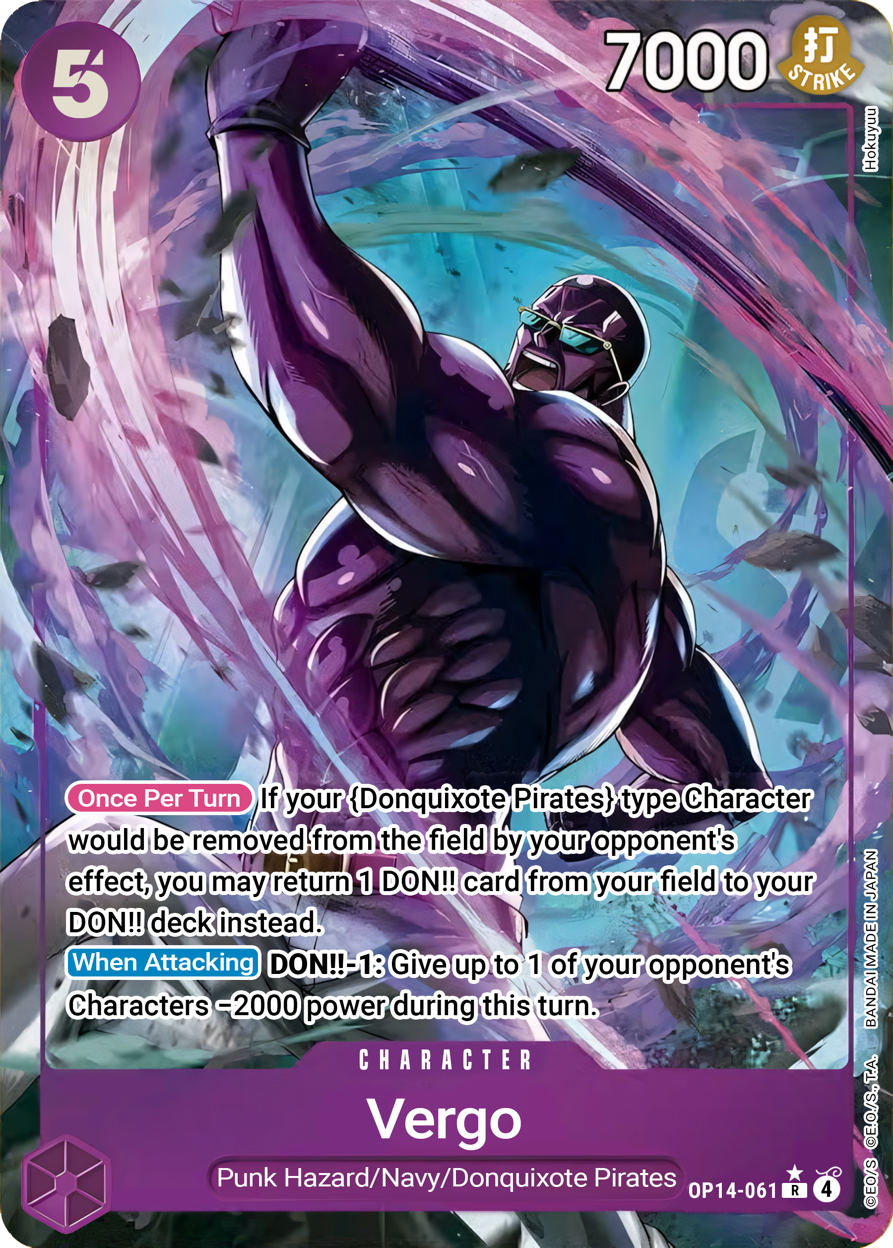 Vergo OP14-061 ()  - Foil