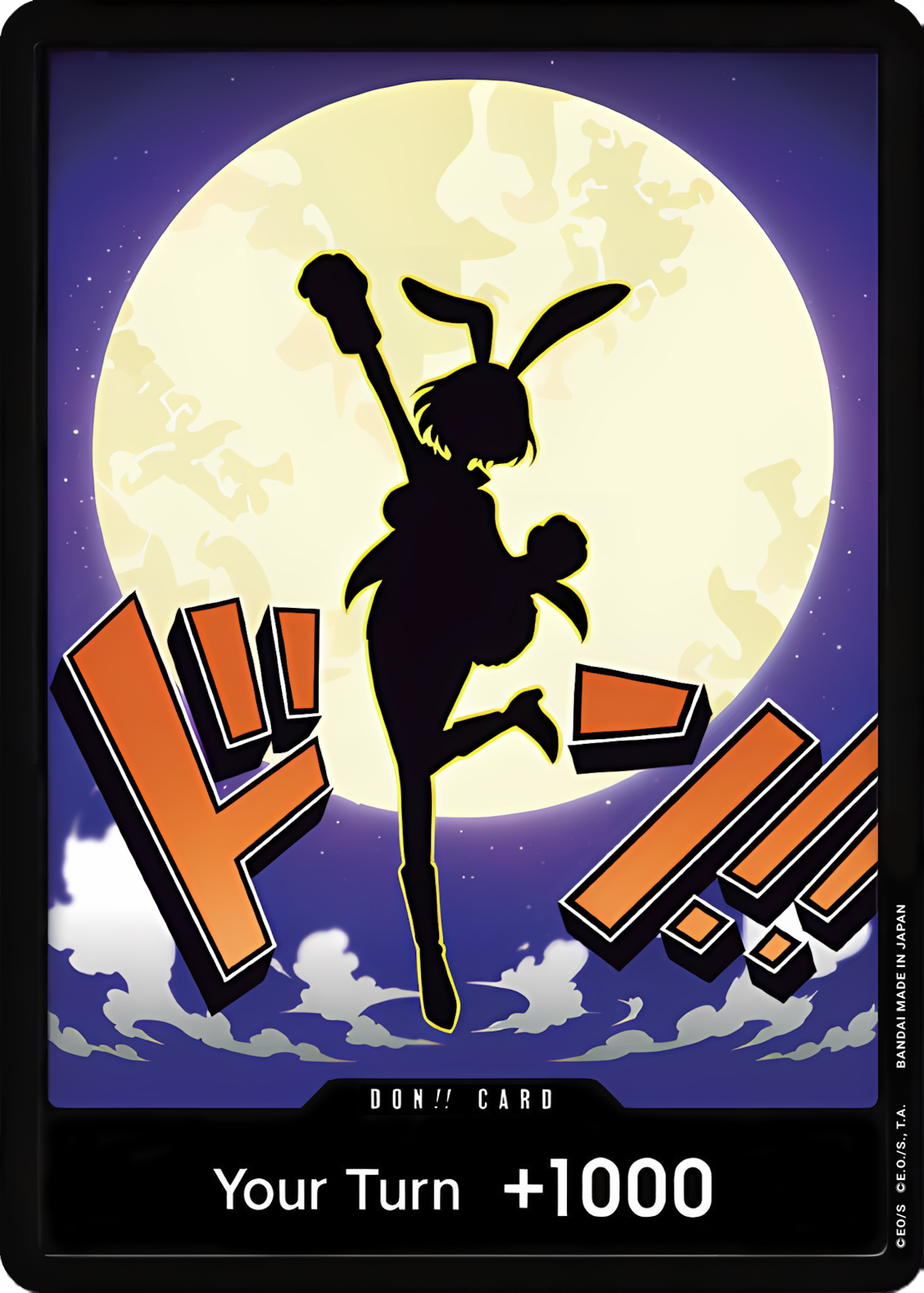 DON!! Carrot  (Premium Booster -The Best- Vol. 2) 