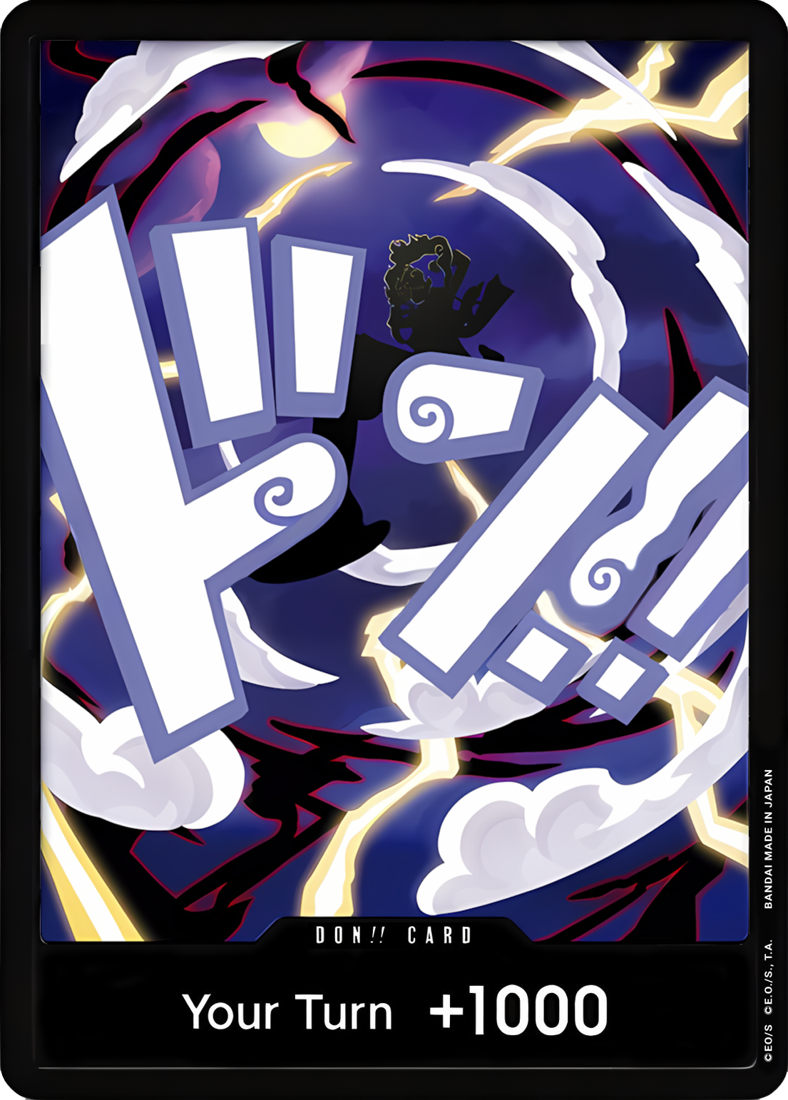 DON!! Luffy Gear 5  (Premium Booster -The Best- Vol. 2)  - Foil