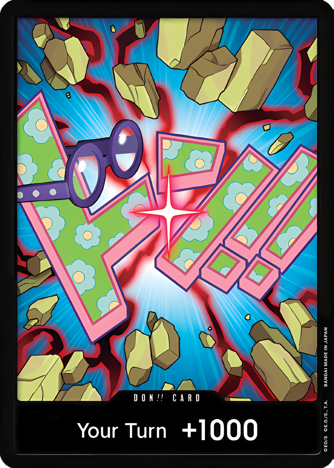 DON!! Koby  (Premium Booster -The Best- Vol. 2) 