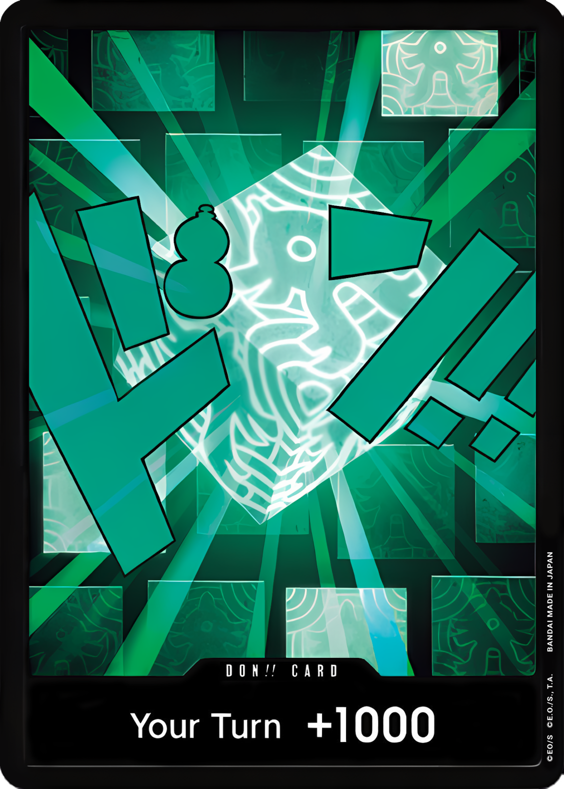 DON!! Lim  (Premium Booster -The Best- Vol. 2)  - Foil