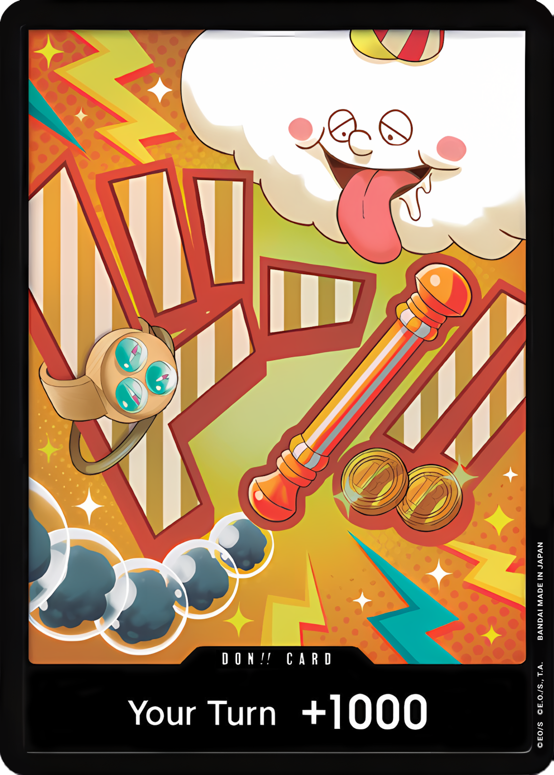 DON!! Nami  (Premium Booster -The Best- Vol. 2)  - Foil