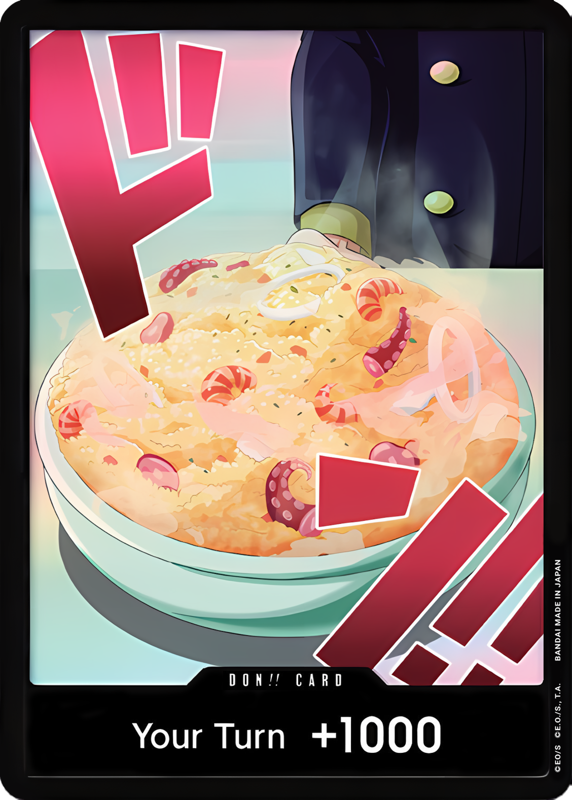 DON!! Sanji  (Premium Booster -The Best- Vol. 2)  - Foil