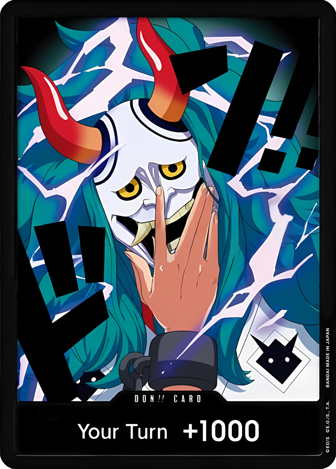 DON!! Yamato  (Premium Booster -The Best- Vol. 2)  - Foil