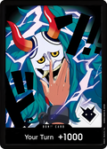 DON!! Yamato  (Premium Booster -The Best- Vol. 2) 