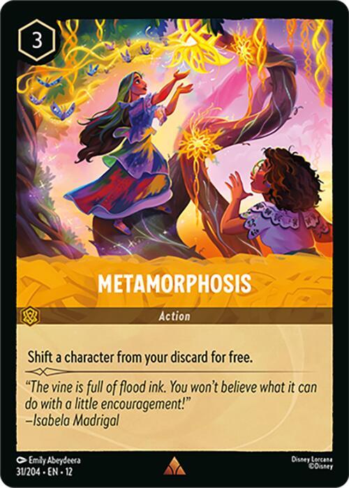Metamorphosis 31/204 ()  - Cold Foil