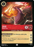 Zeus, Defiant God 109/204 ()  - Cold Foil