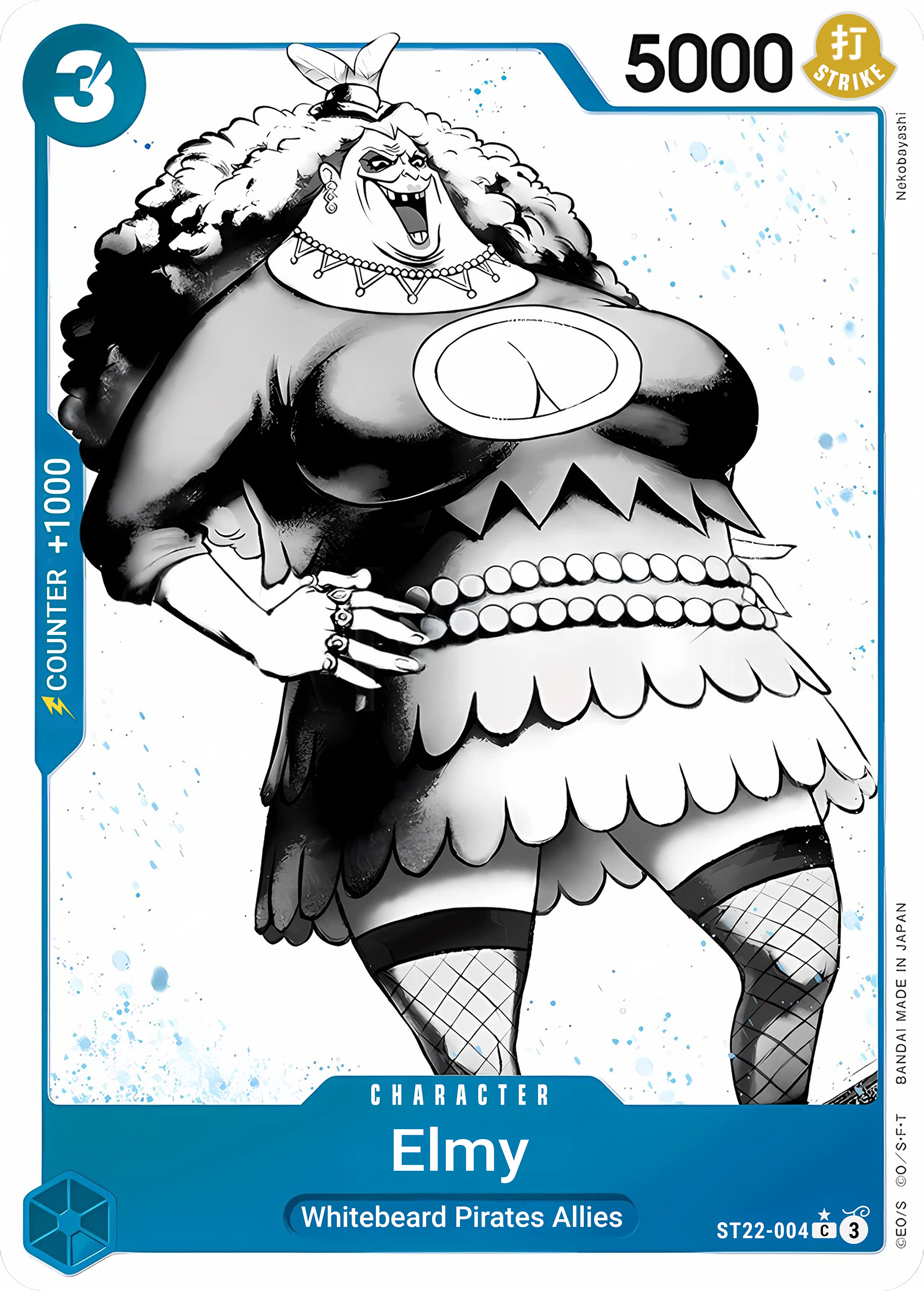 Elmy ST22-004 (Starter Deck 22: Ace & Newgate)  - Parallel Foil