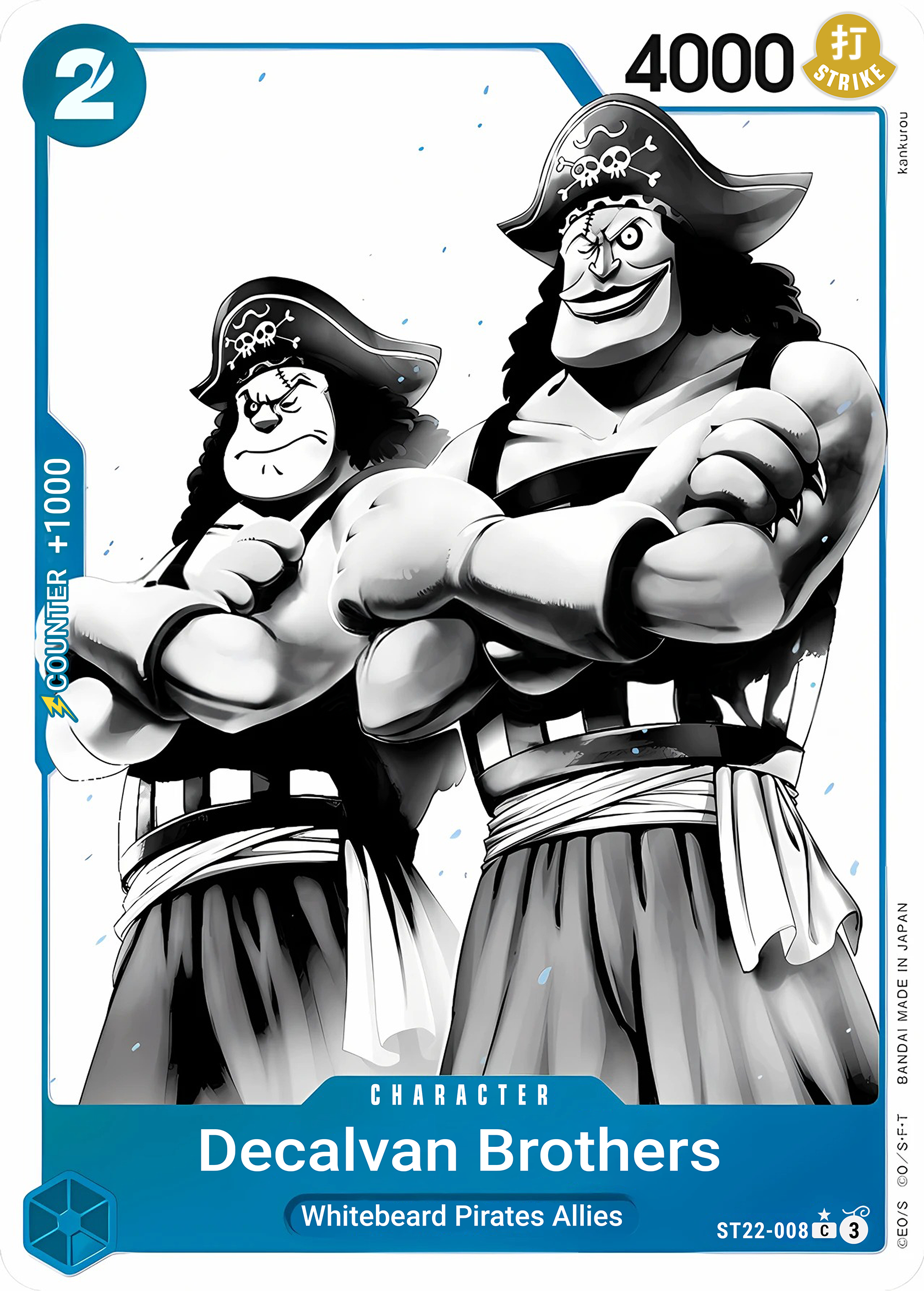 Decalvan Brothers ST22-008 (Starter Deck 22: Ace & Newgate)  - Parallel Foil