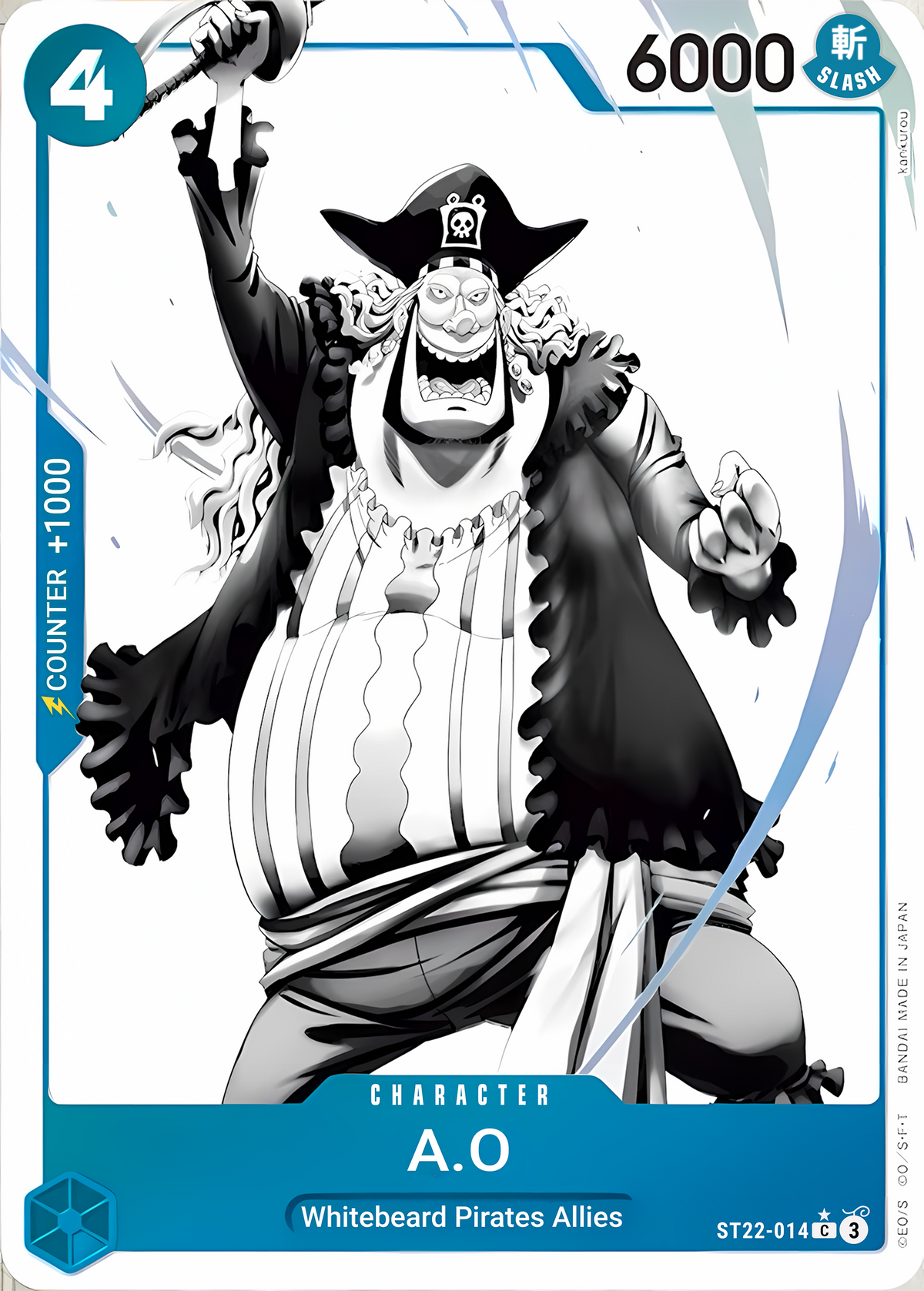 A.O ST22-014 (Starter Deck 22: Ace & Newgate)  - Parallel Foil