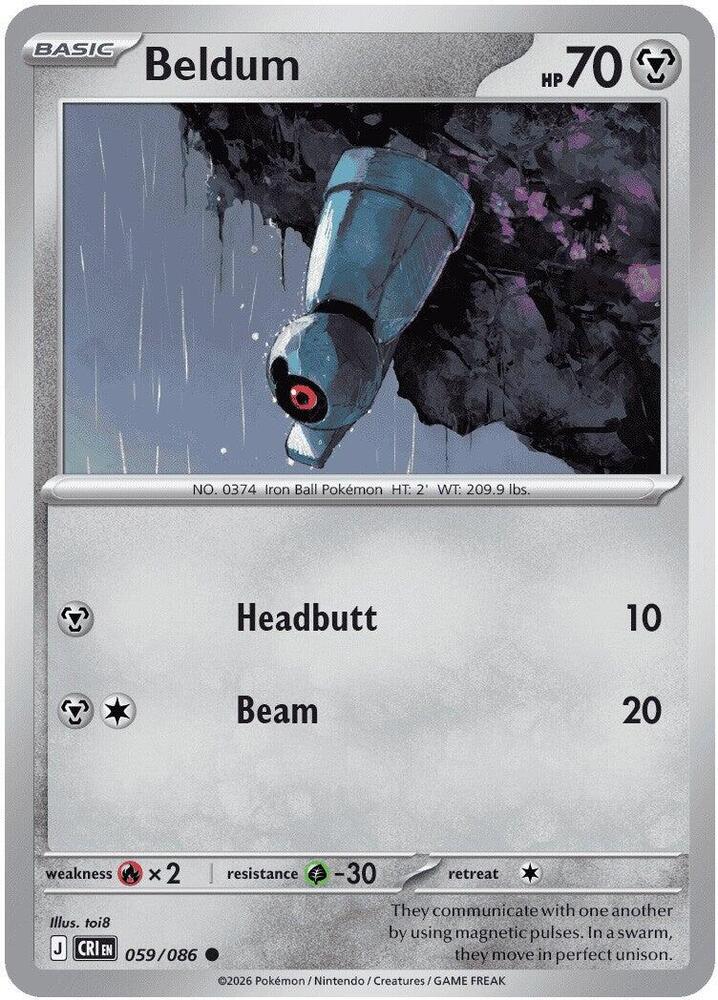 Beldum 059/086 (ME04: Chaos Rising) 