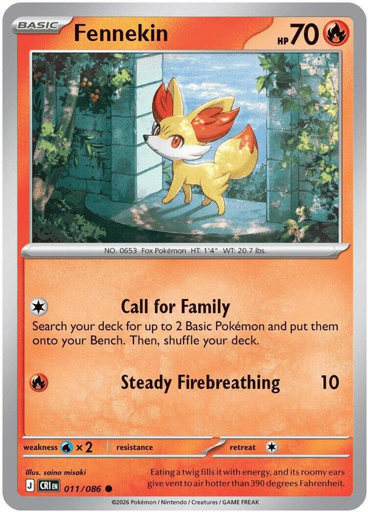 Fennekin 011/086 (ME04: Chaos Rising) 