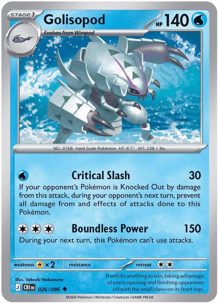 Golisopod 026/086 (ME04: Chaos Rising) 