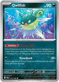 Qwilfish 052/086 (ME04: Chaos Rising)  - Reverse Holofoil