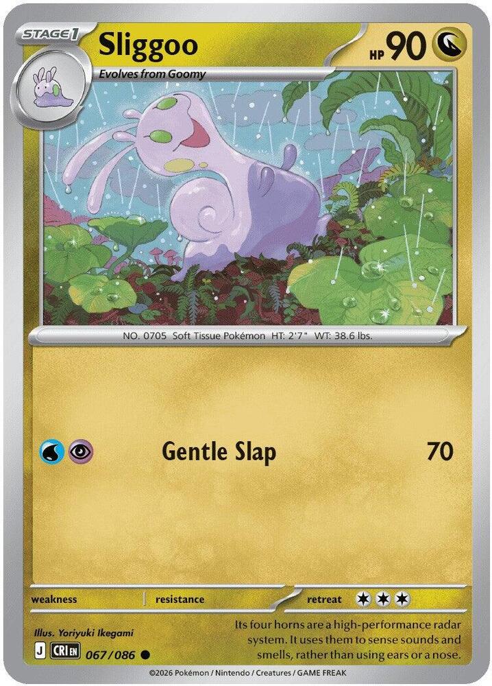Sliggoo 067/086 (ME04: Chaos Rising) 
