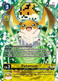 Patamon Full Art BT25-031 U (Dual Revolution)  - Foil