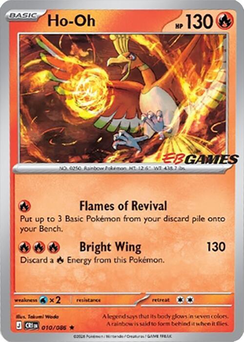 Ho-Oh EB Games Exclusive 010/086 (Miscellaneous Cards & Products)  - Holofoil